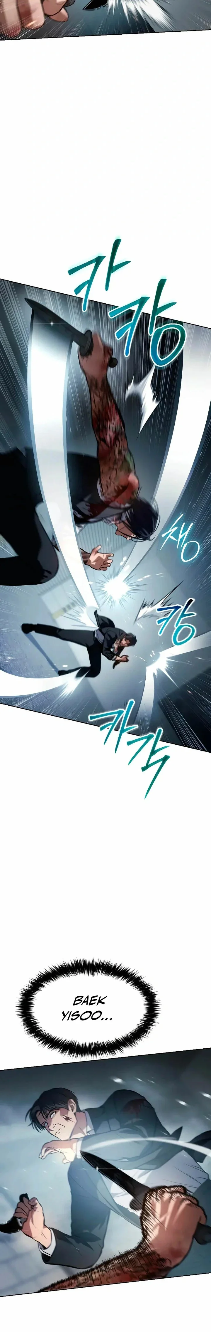 Capítulo 55, página 42