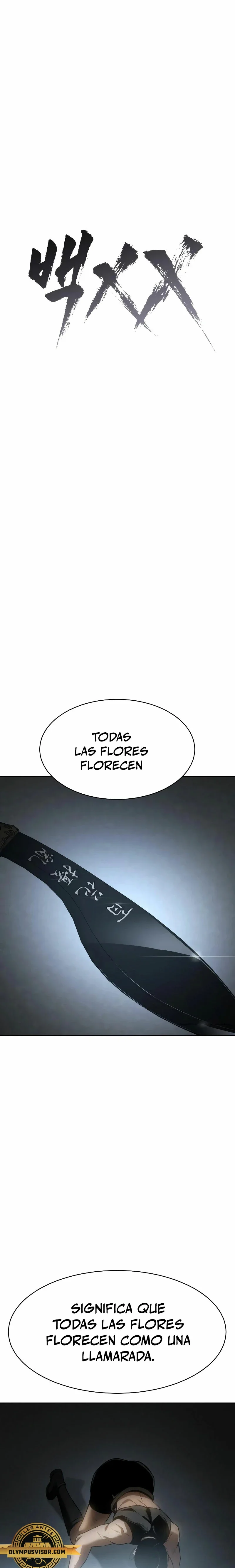 Capítulo 57, página 14