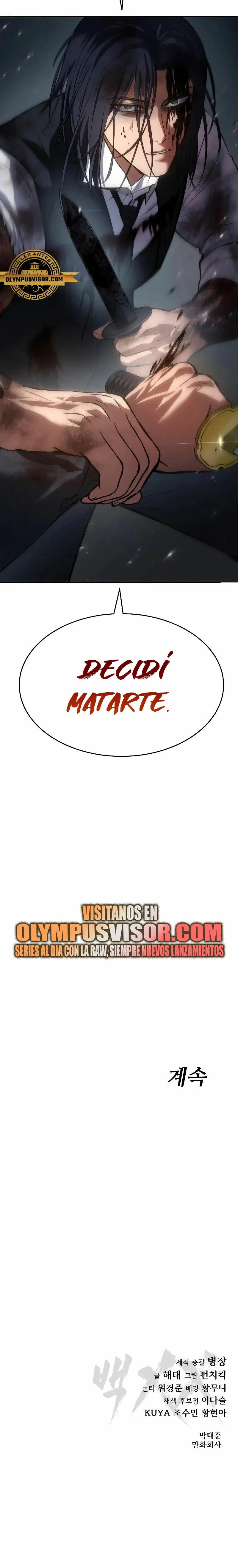 Capítulo 58, página 51