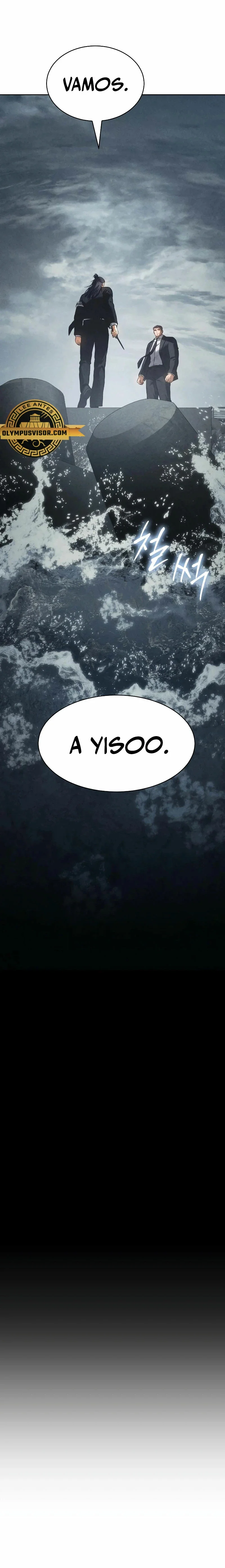 Capítulo 60, página 6