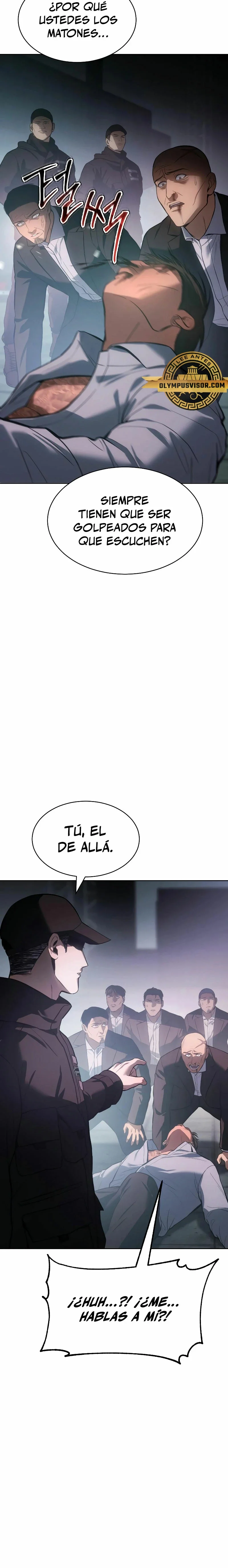 Capítulo 60, página 14