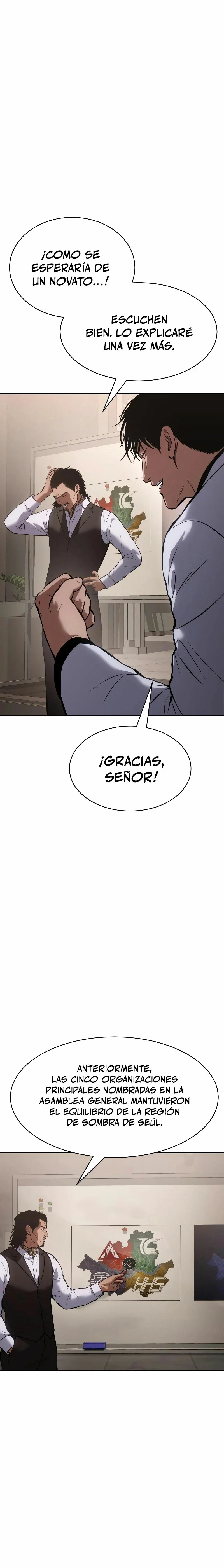Capítulo 60, página 21