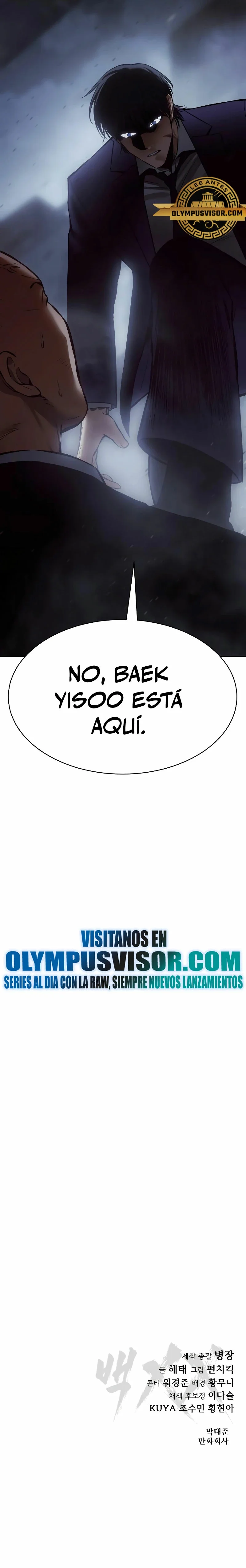 Capítulo 60, página 46