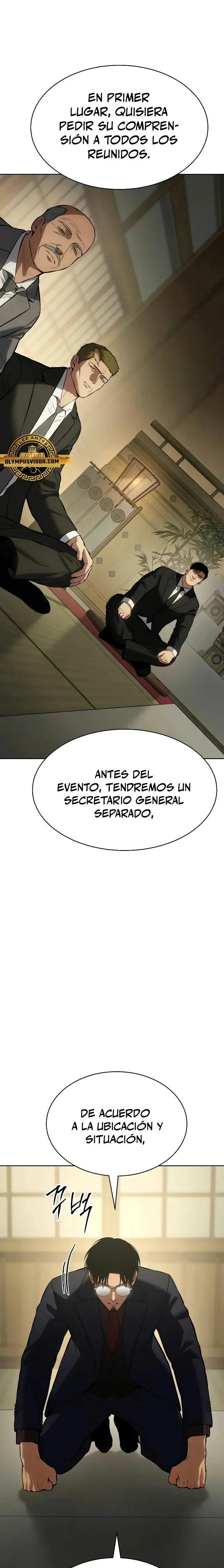 Capítulo 61, página 17