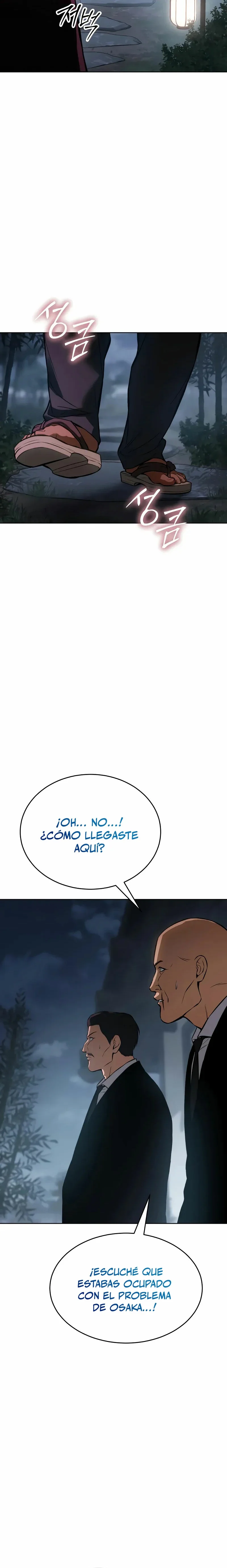 Capítulo 62, página 11