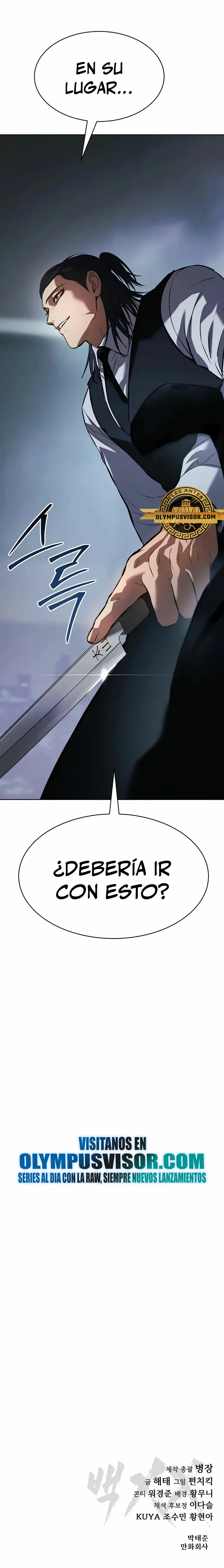 Capítulo 62, página 51