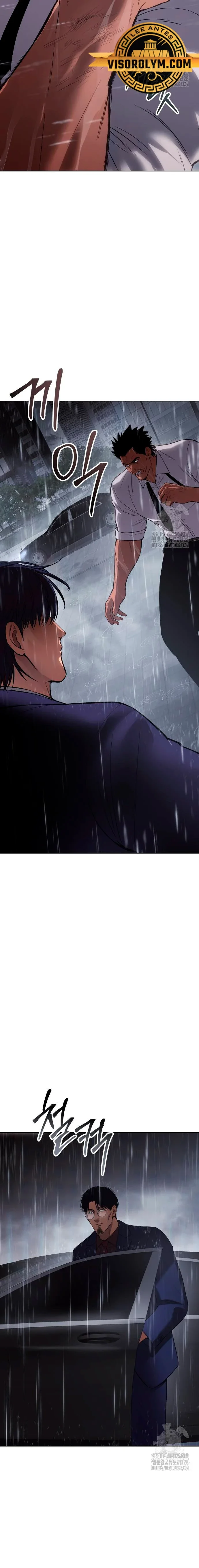 Capítulo 65, página 9