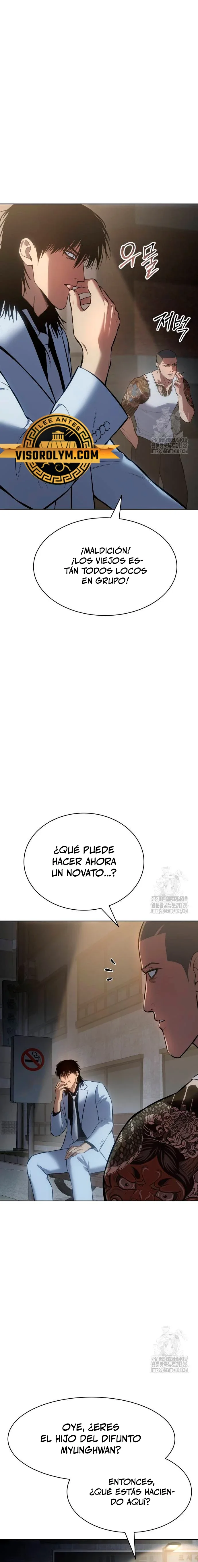 Capítulo 65, página 17