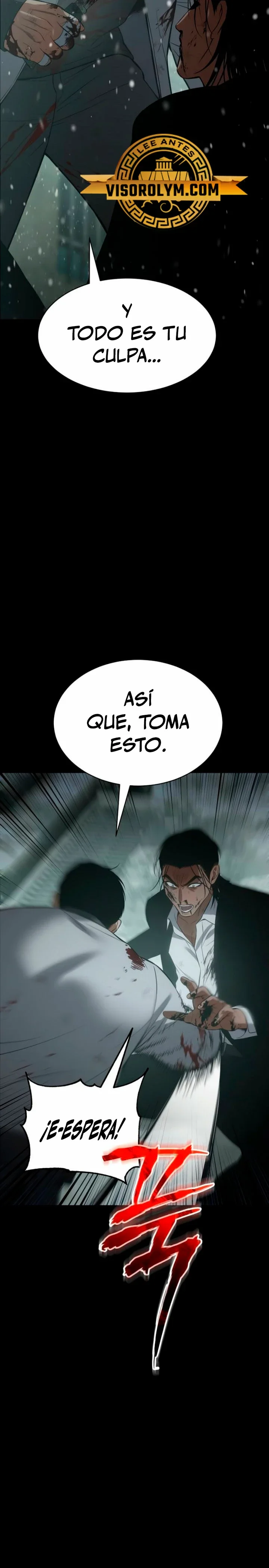 Capítulo 71, página 17