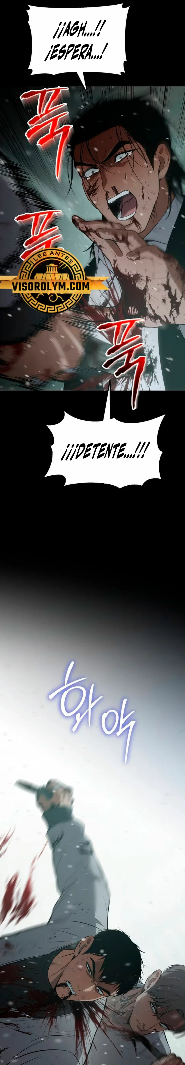 Capítulo 71, página 18