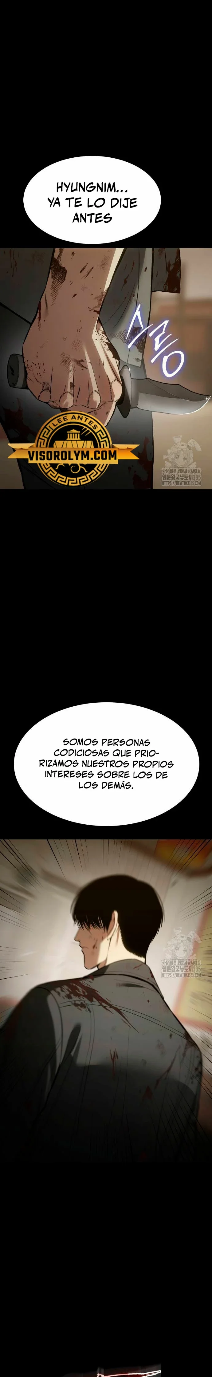 Capítulo 72, página 7