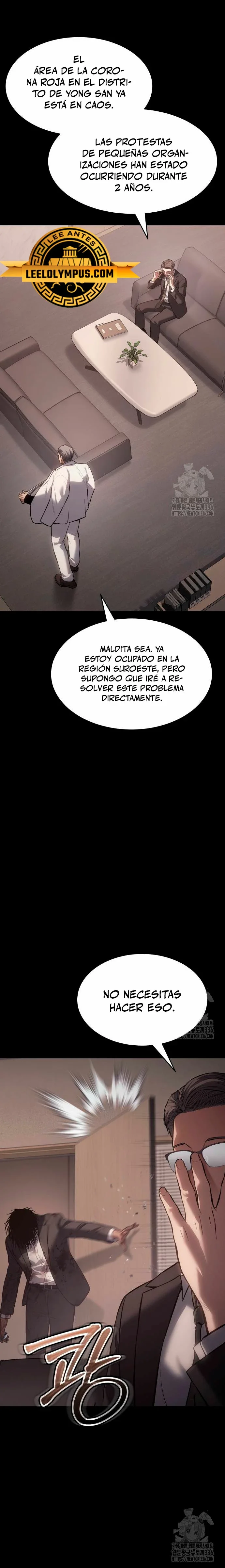 Capítulo 73, página 6
