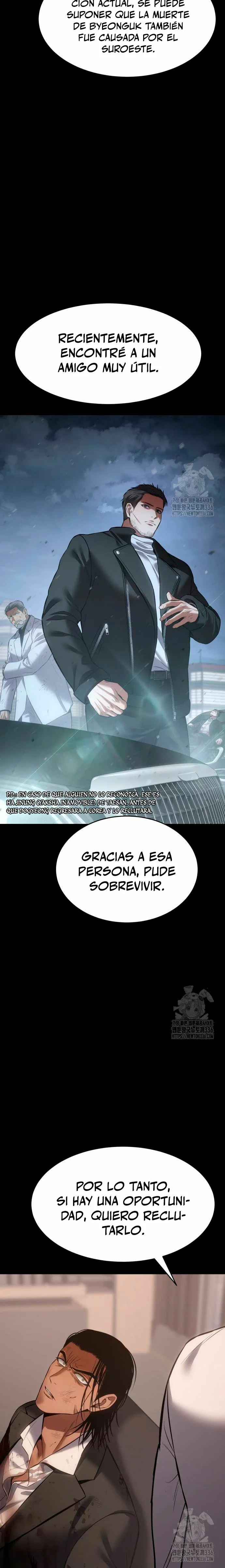 Capítulo 73, página 15