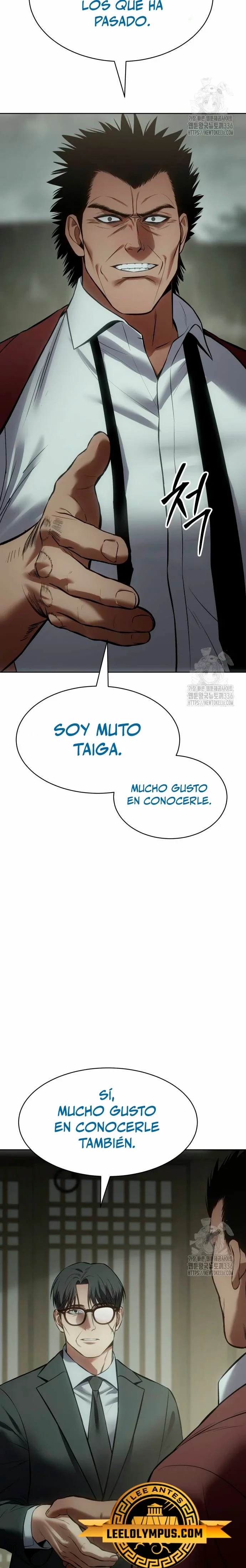 Capítulo 73, página 44