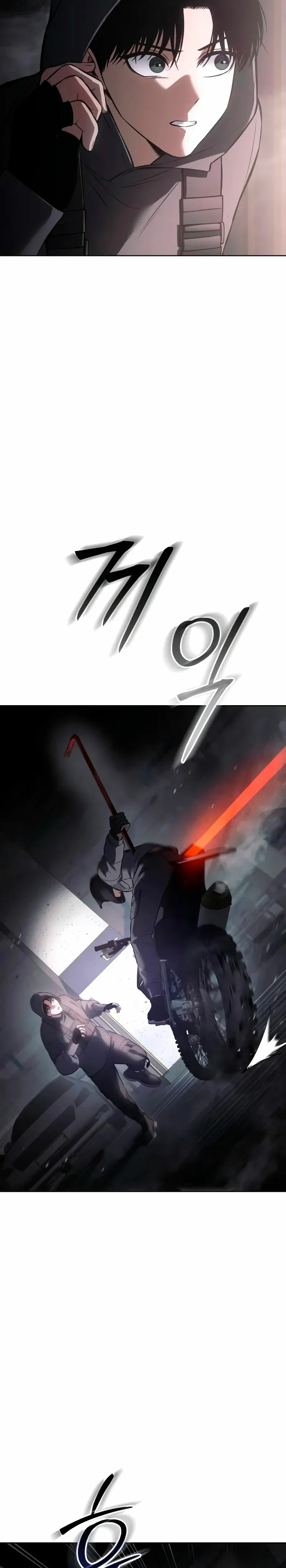 Capítulo 75, página 33