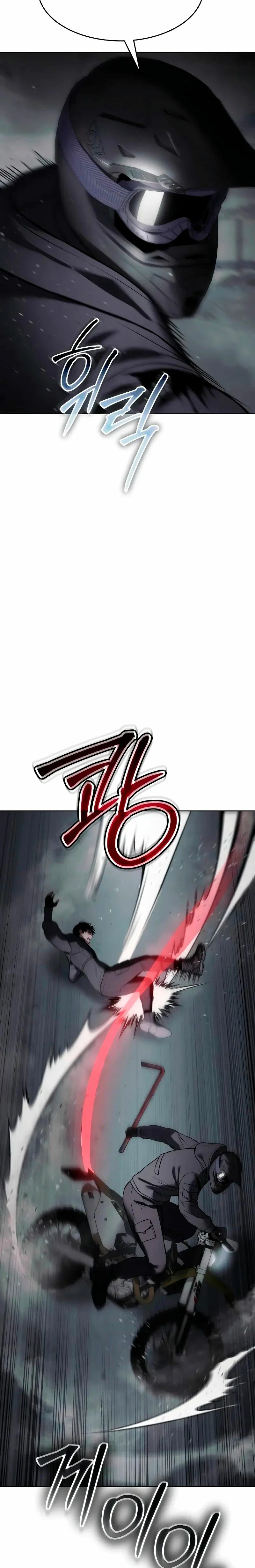 Capítulo 75, página 48