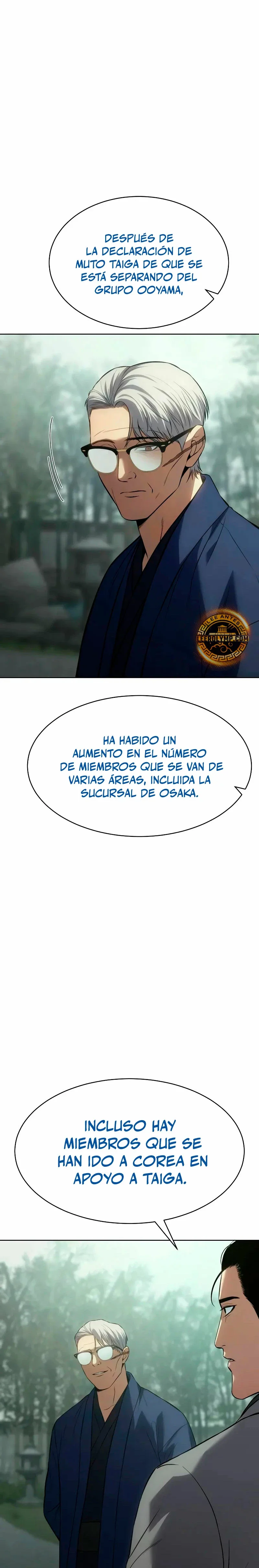 Capítulo 77, página 4