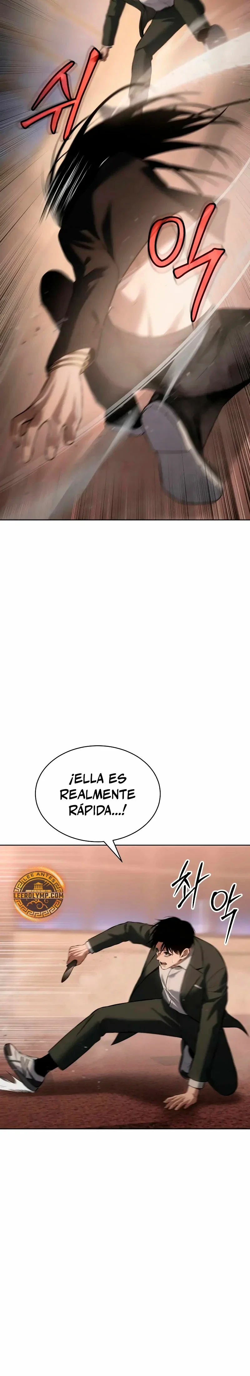 Capítulo 78, página 7