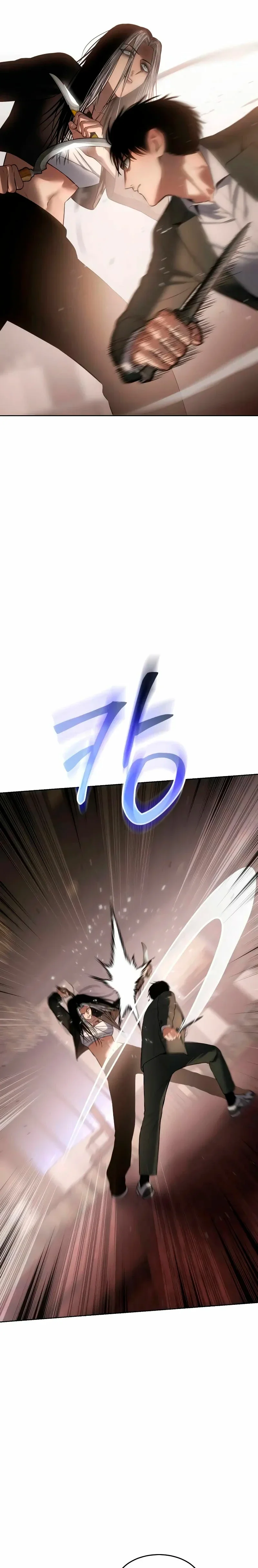Capítulo 78, página 26