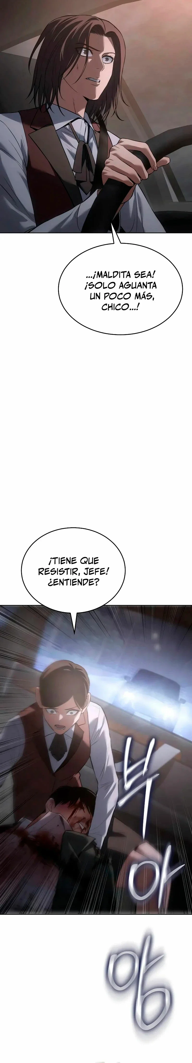 Capítulo 79, página 7