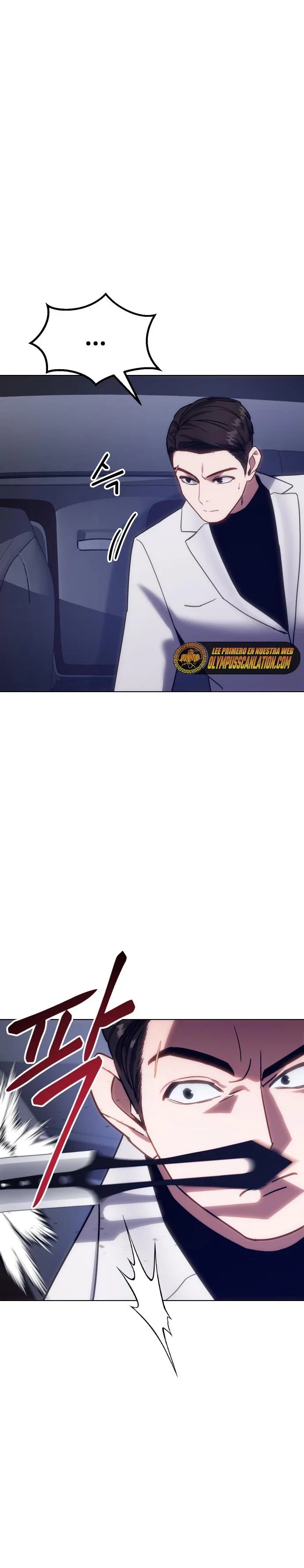 Capítulo 8, página 14
