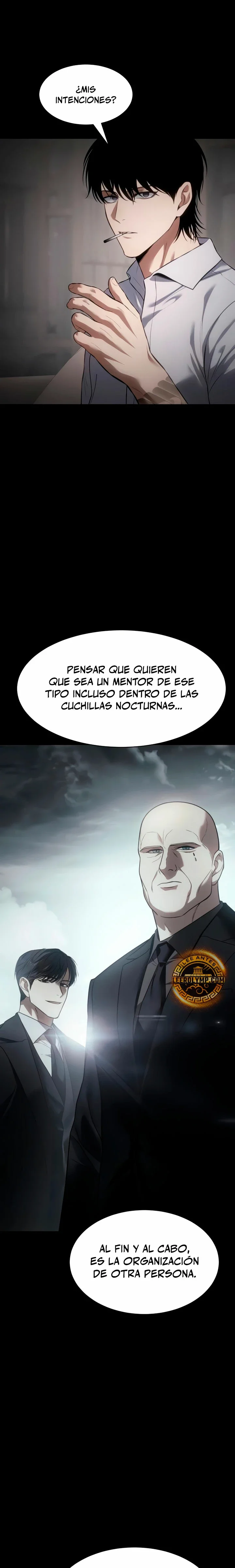 Capítulo 83, página 7
