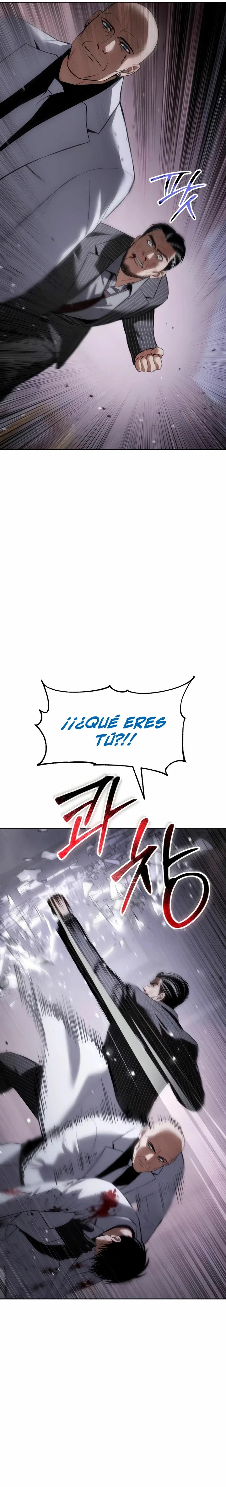 Capítulo 83, página 17