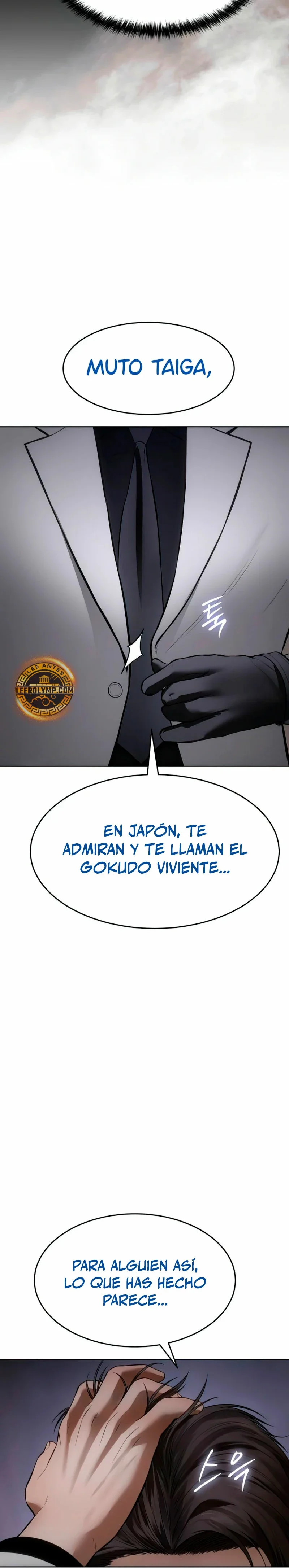 Capítulo 84, página 24