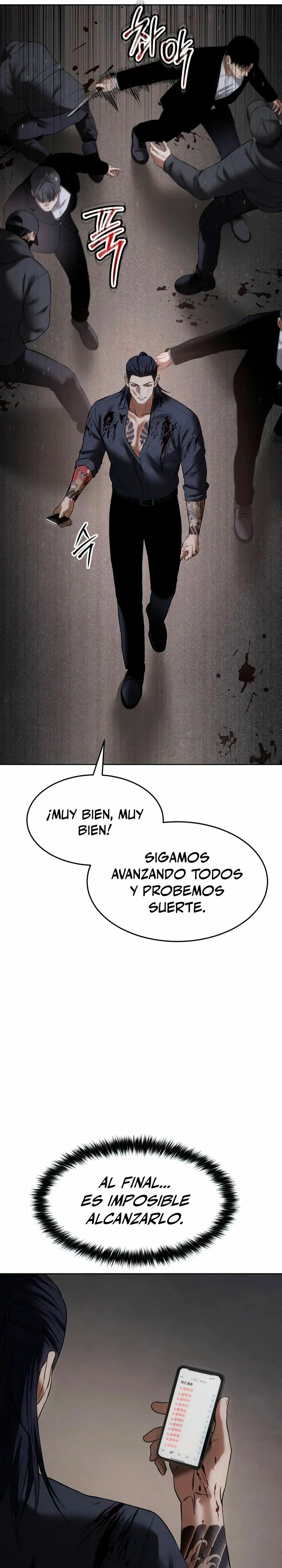 Capítulo 91, página 7