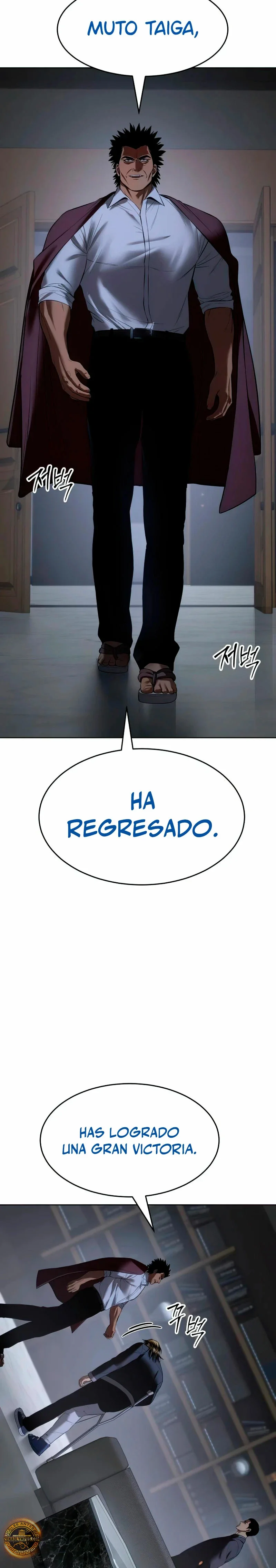 Capítulo 92, página 7