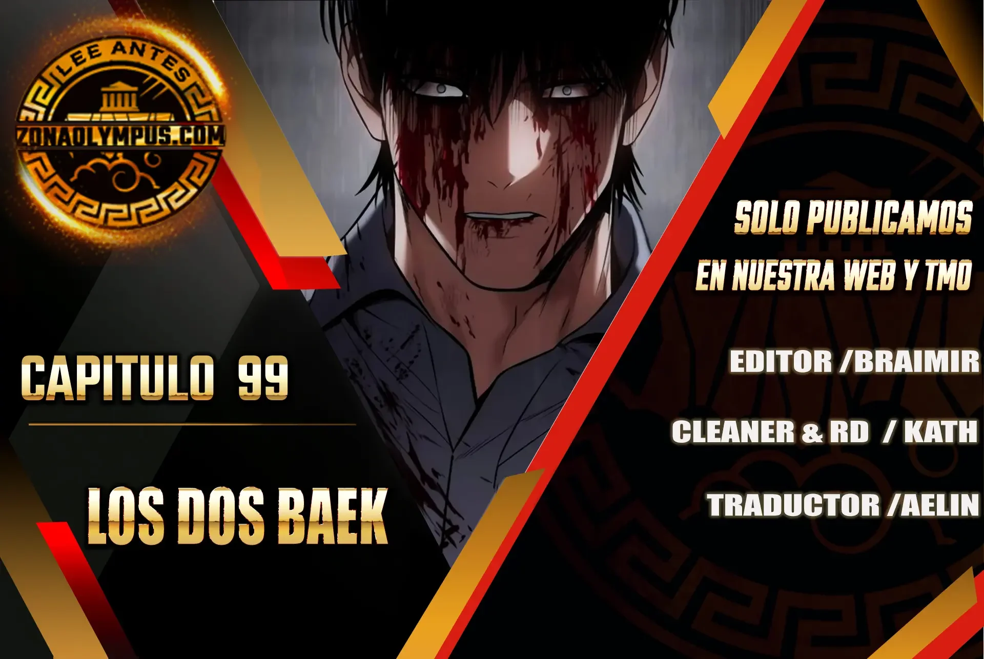 Capítulo 99, página 1