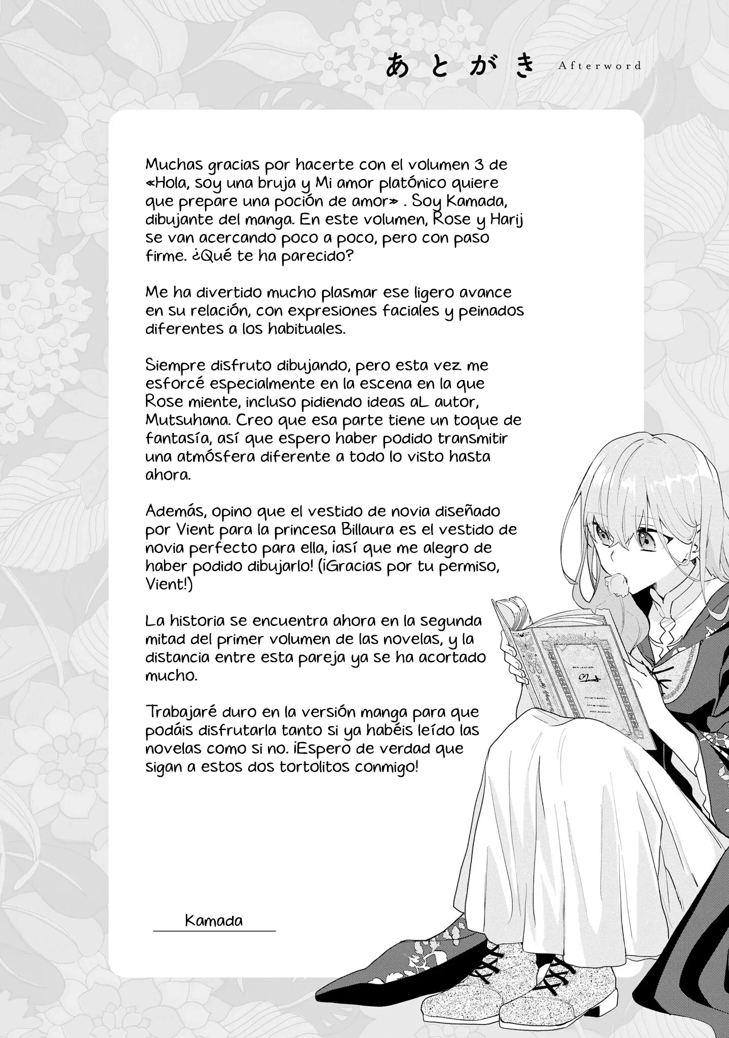 Capítulo 15.5, página 8