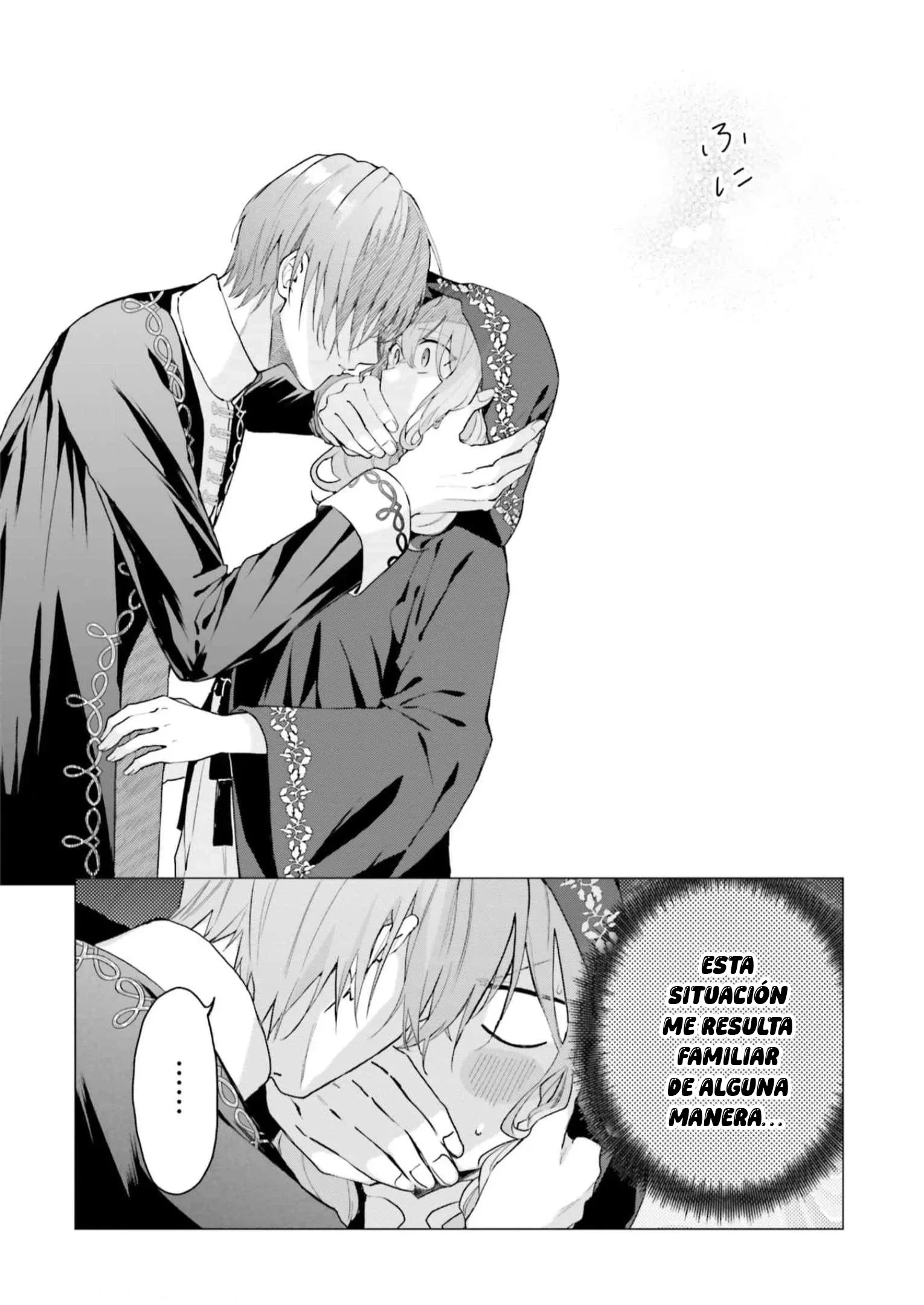 Capítulo 17, página 8