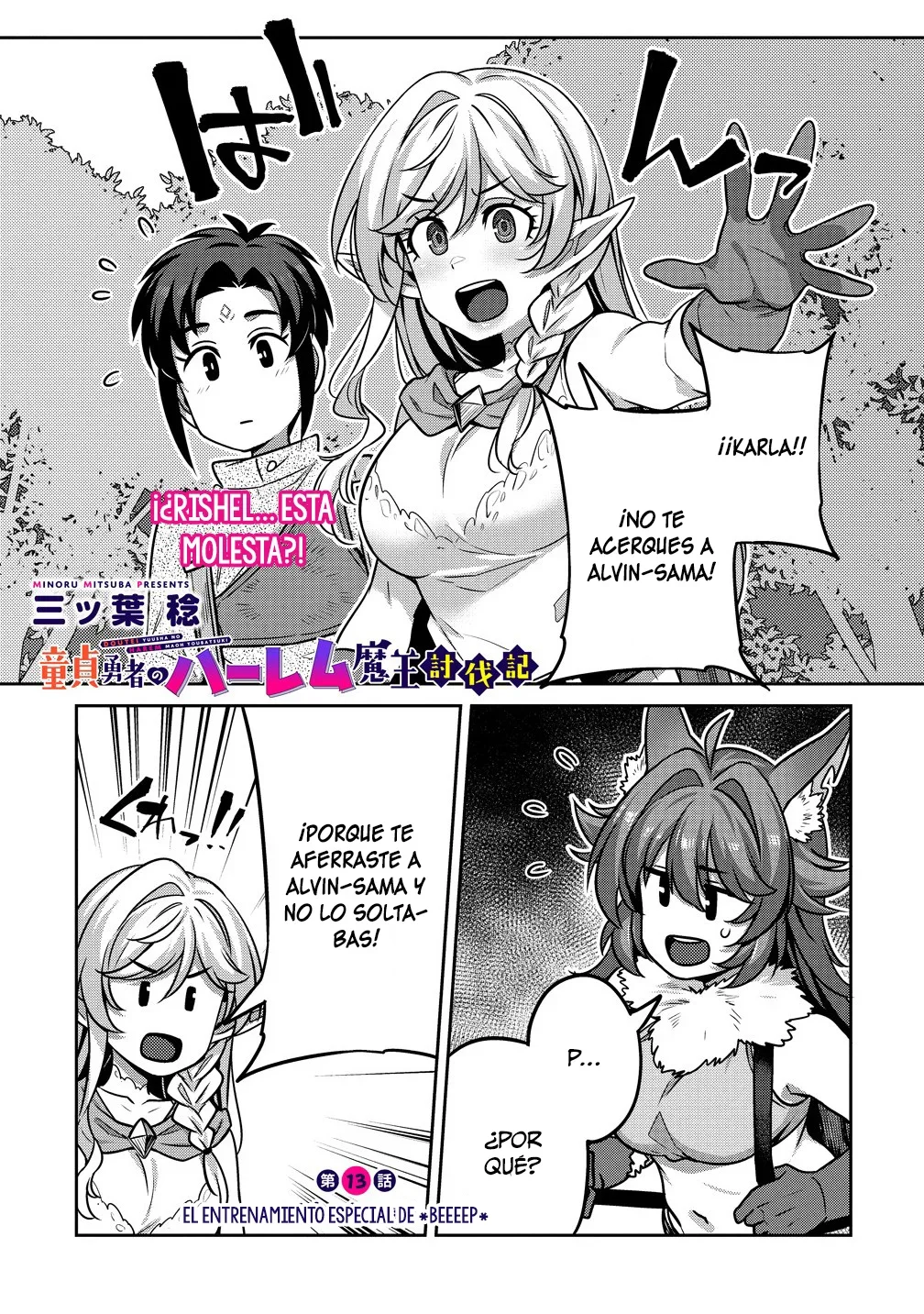 Capítulo 13, página 2