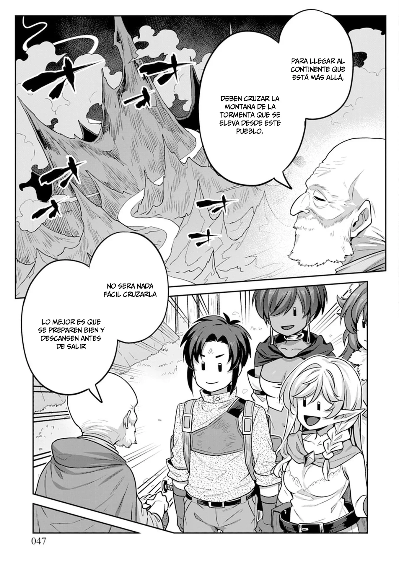 Capítulo 17, página 4