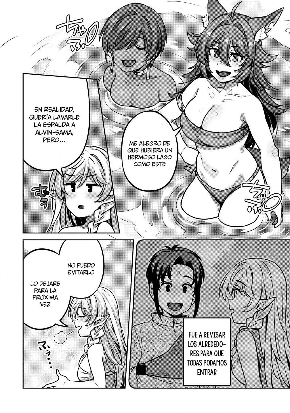 Capítulo 6, página 3