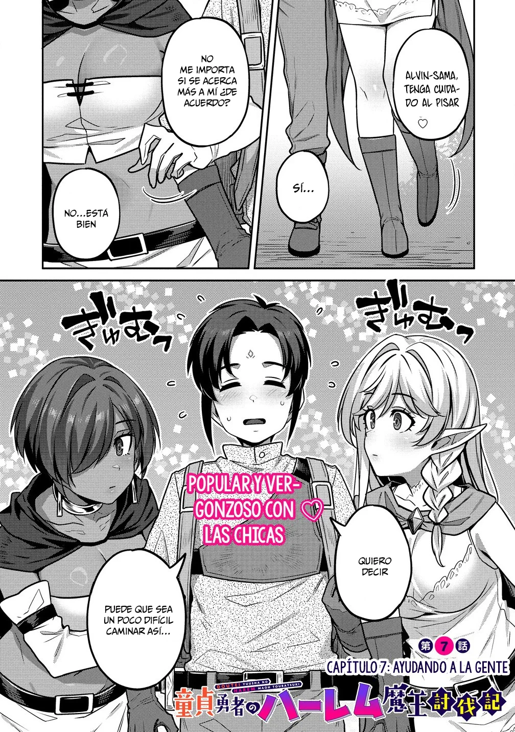 Capítulo 7, página 2