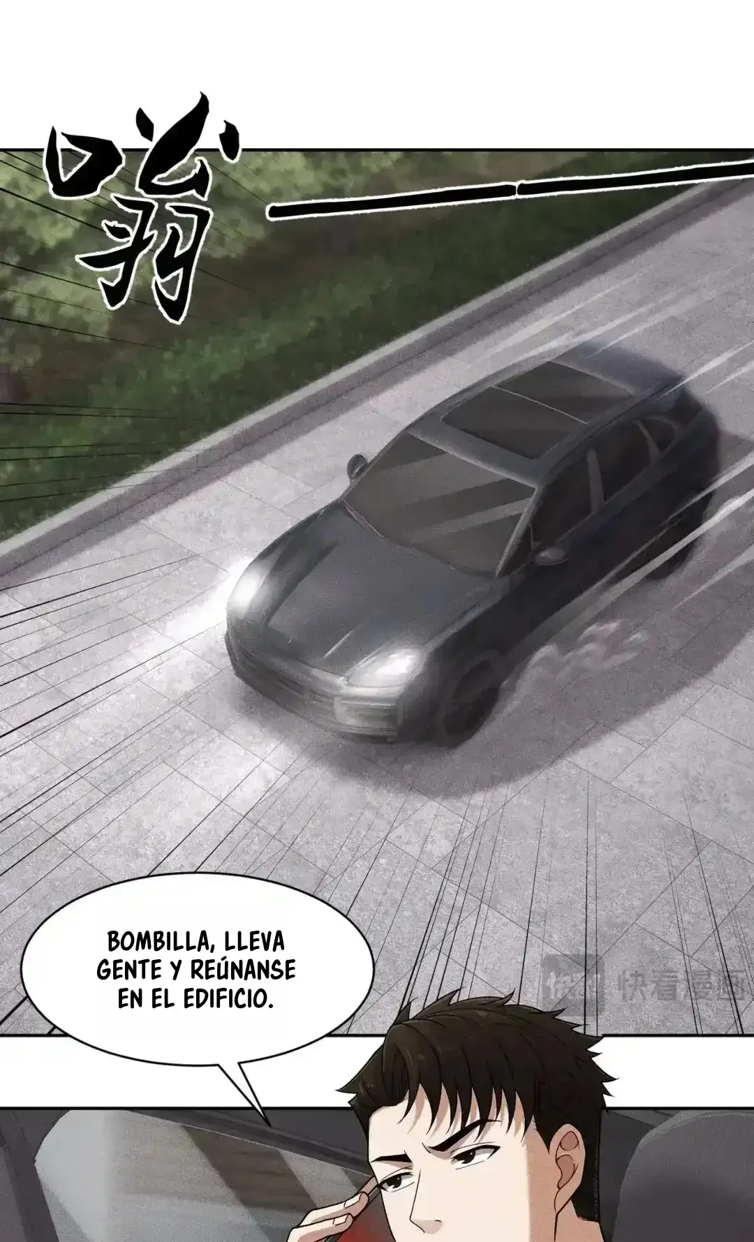 Capítulo 100, página 33