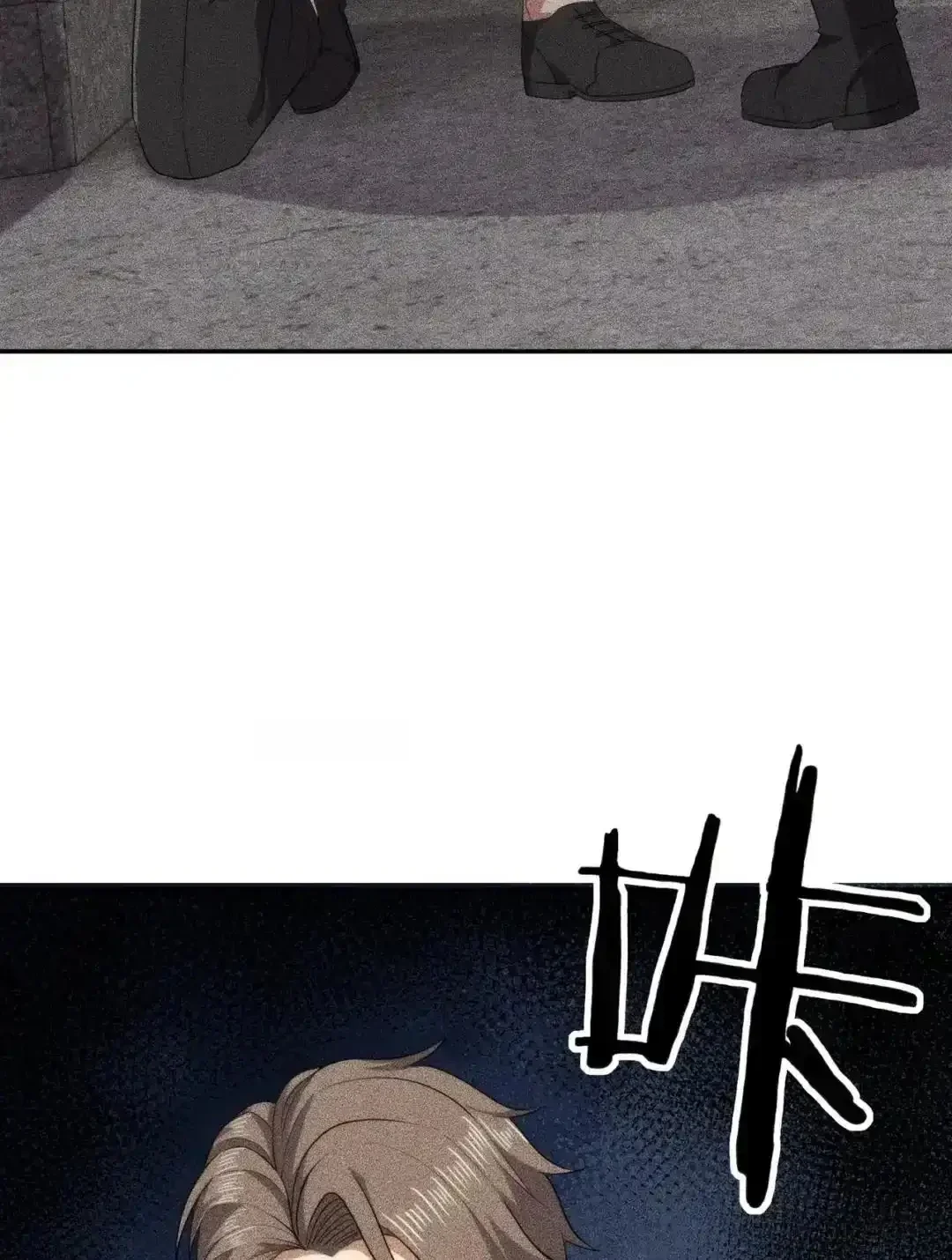 Capítulo 101, página 67