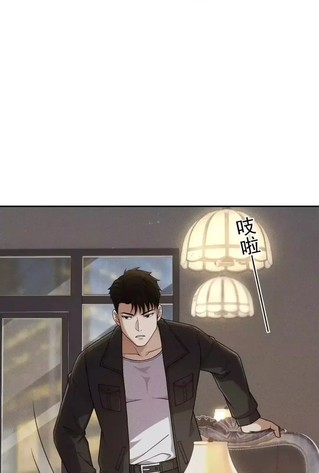 Capítulo 85, página 41