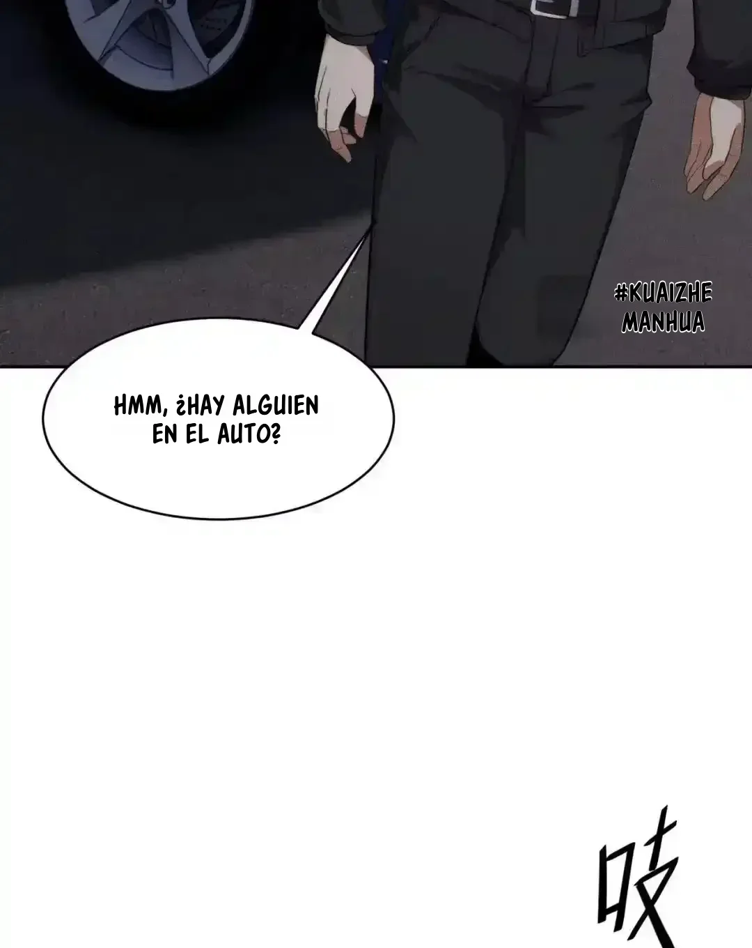 Capítulo 87, página 17