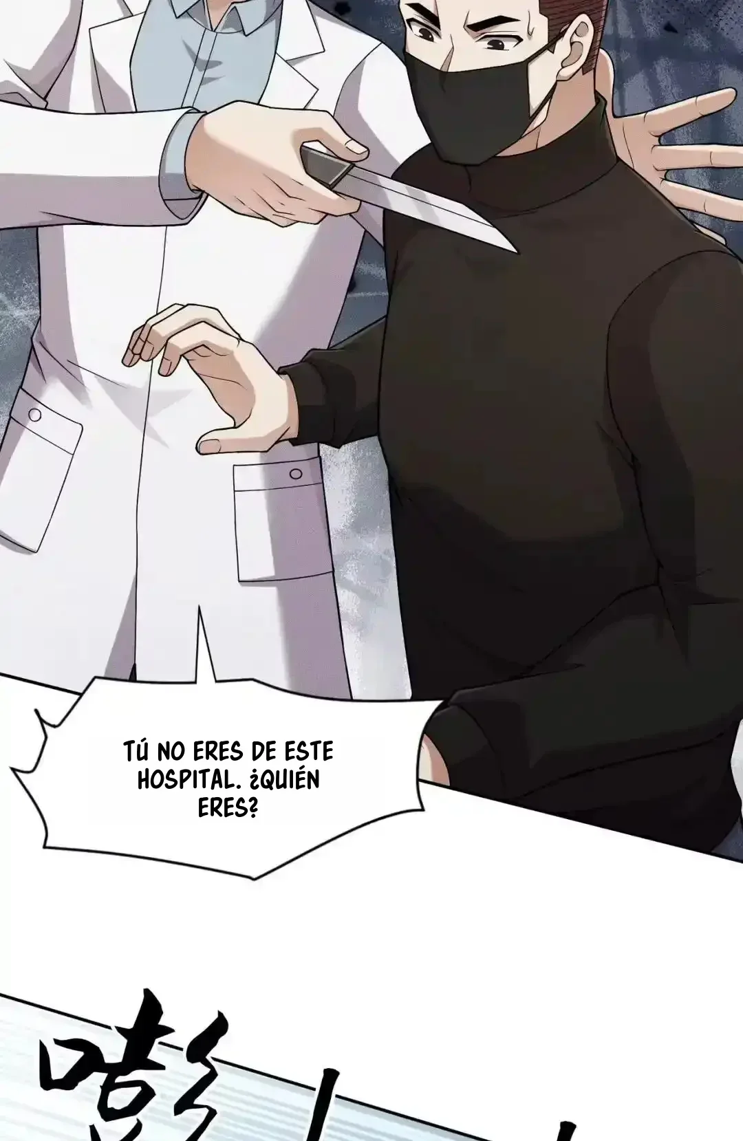 Capítulo 96, página 34