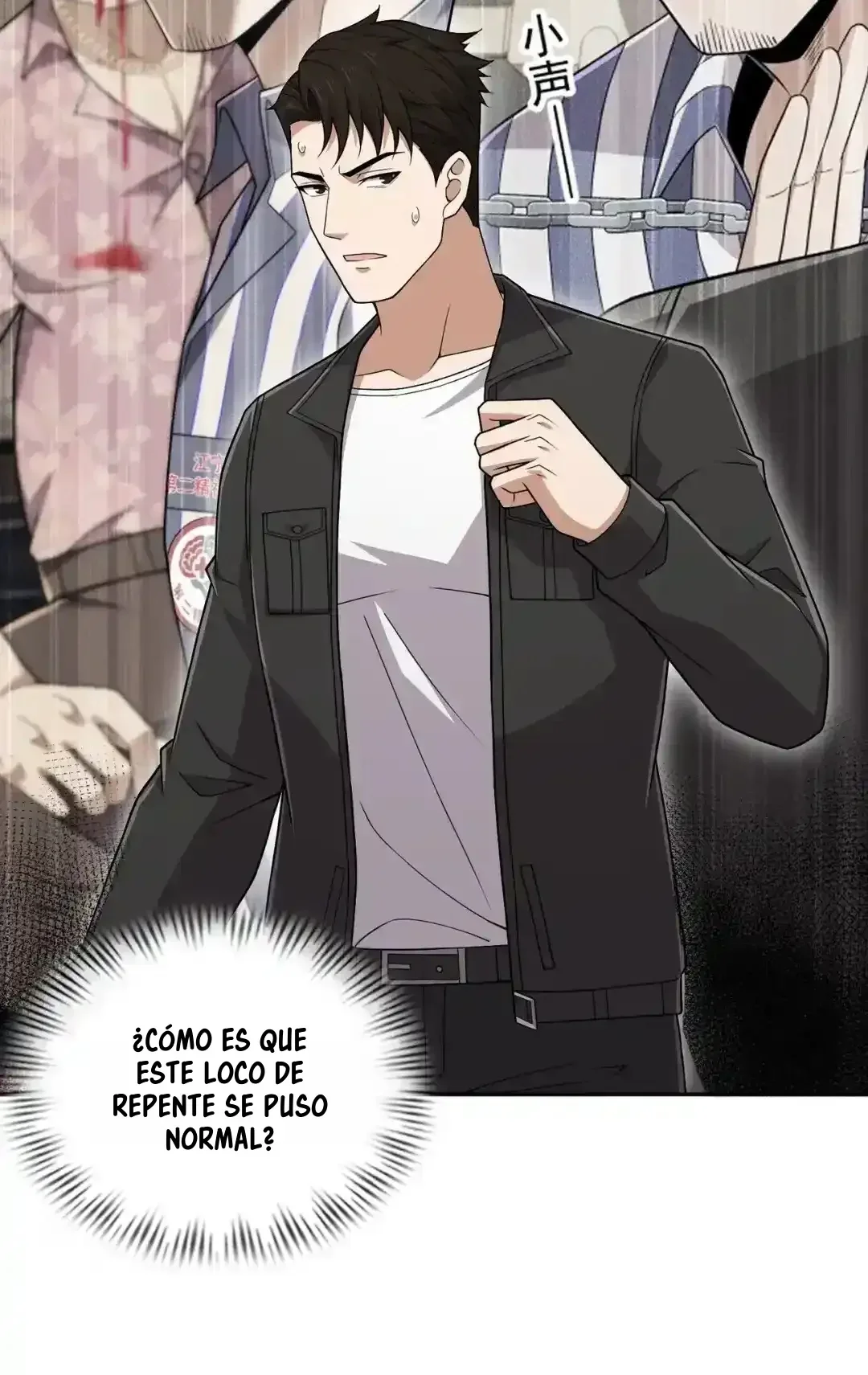 Capítulo 97, página 4
