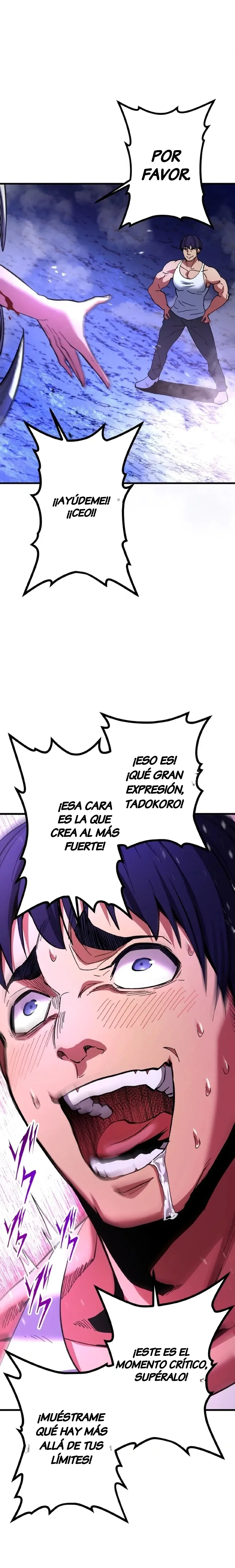Capítulo 12, página 12