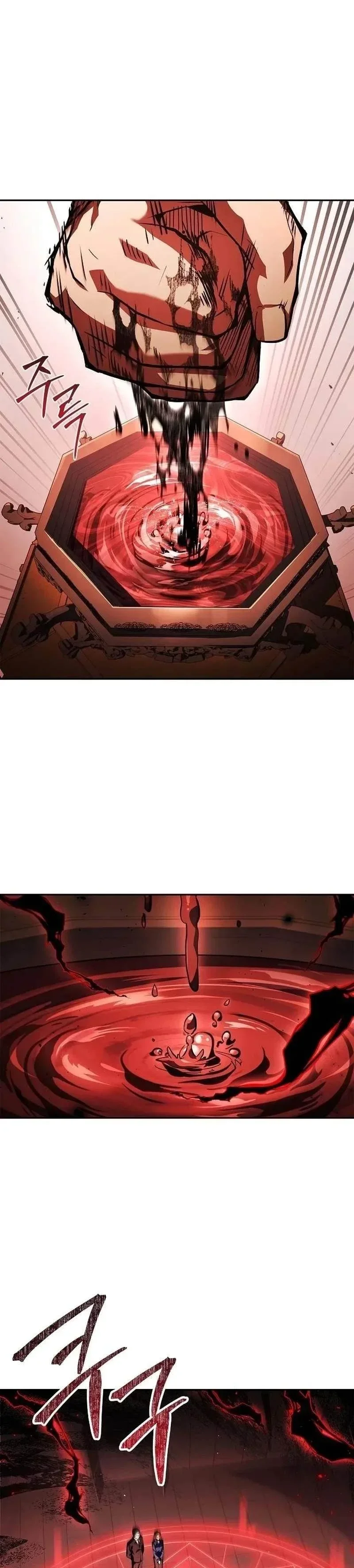 Capítulo 17, página 31