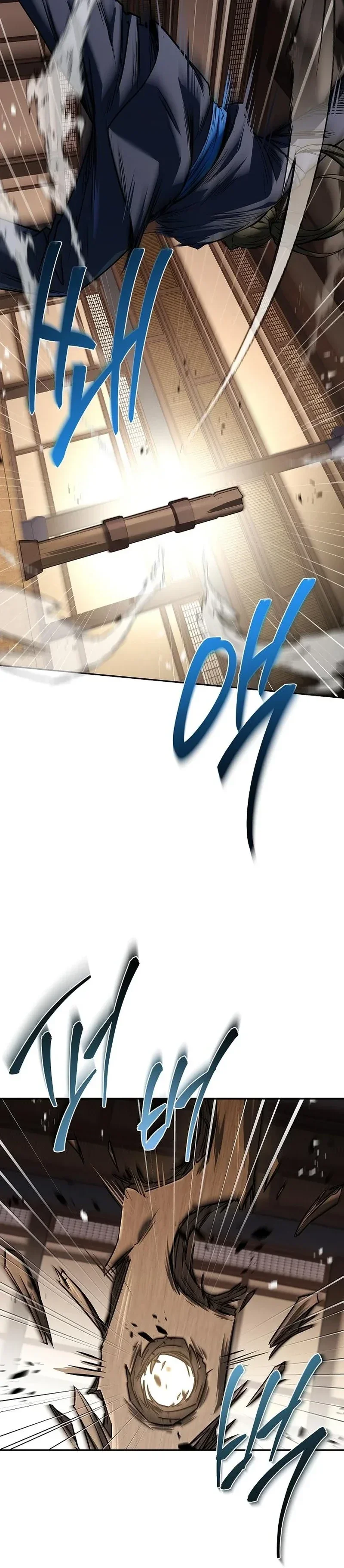 Capítulo 22, página 12