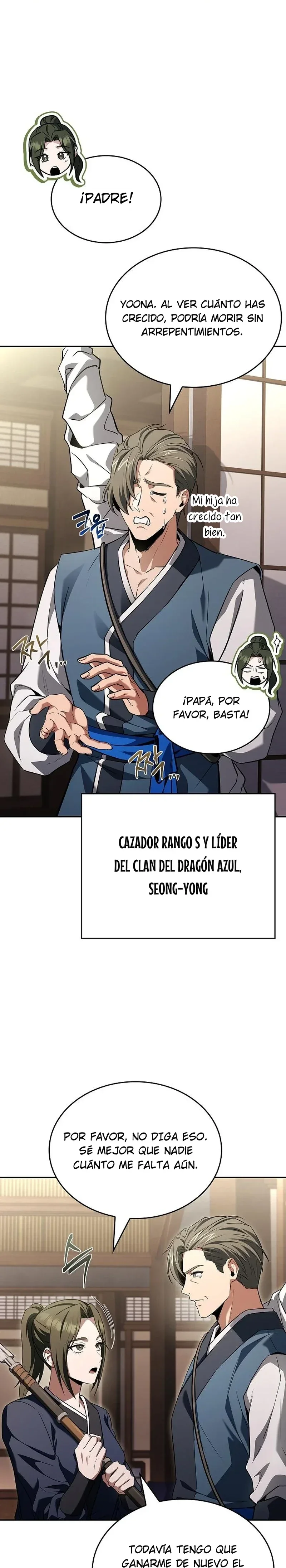 Capítulo 22, página 17