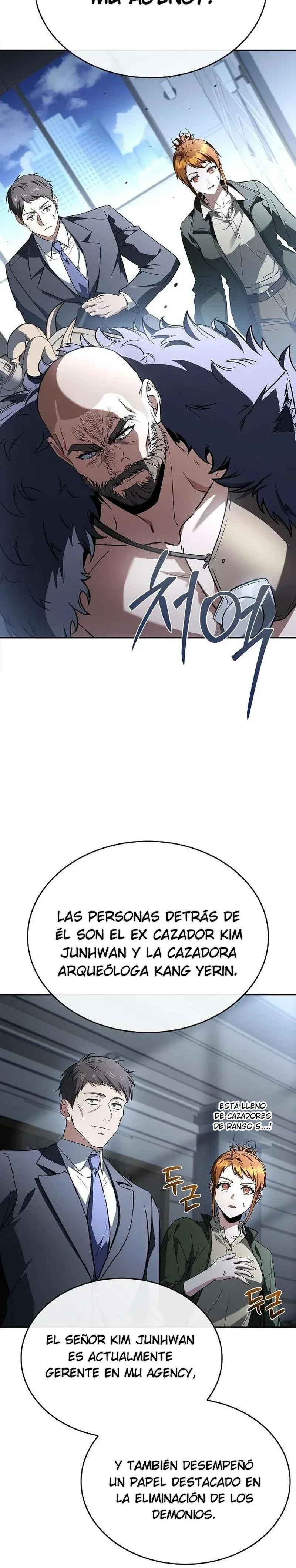 Capítulo 24, página 16