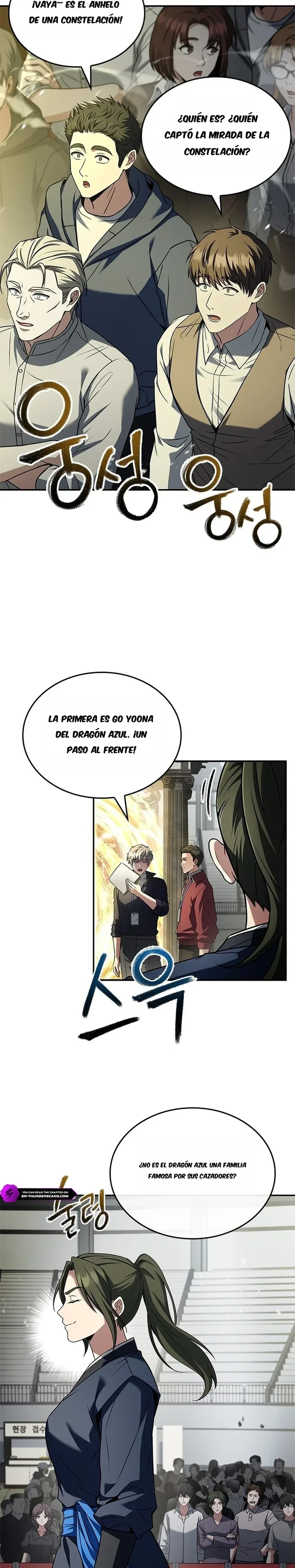 Capítulo 3, página 5
