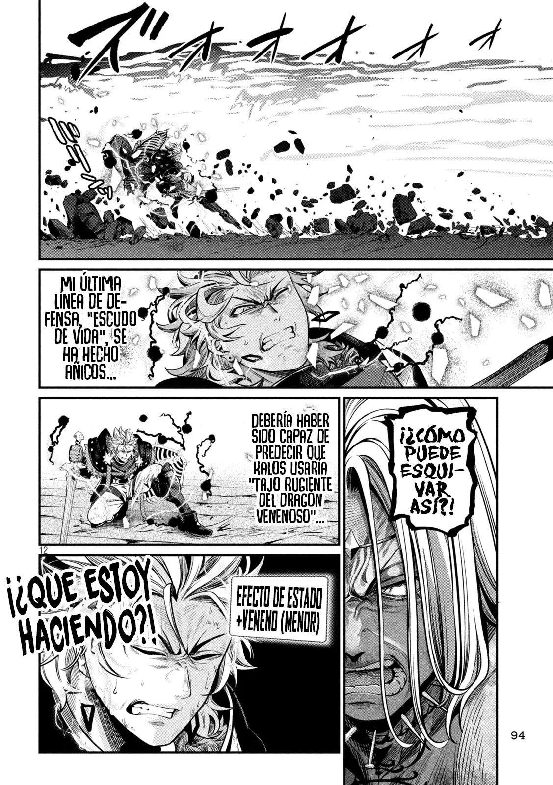 Capítulo 103, página 12